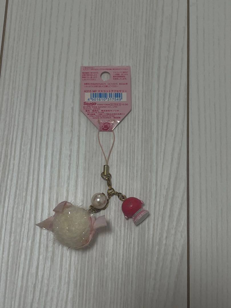希少 激レア マイスウィートピアノ　いちご頭巾 平成 サンリオ ストラップ