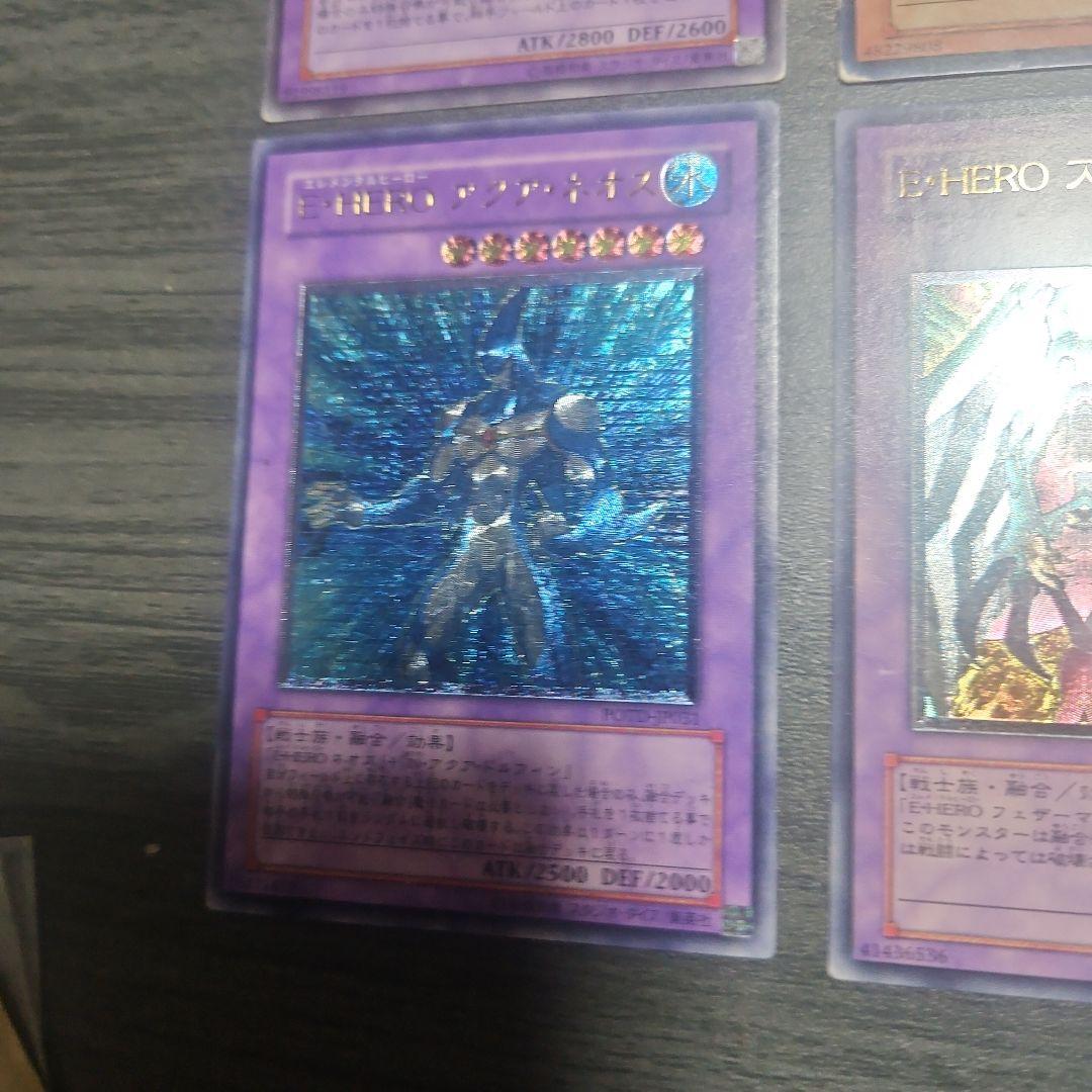 遊戯王OCG カードセット