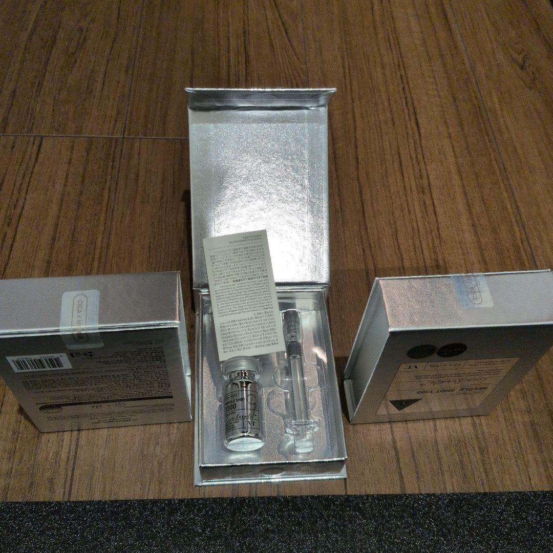 VT　リードルショット1300　にに