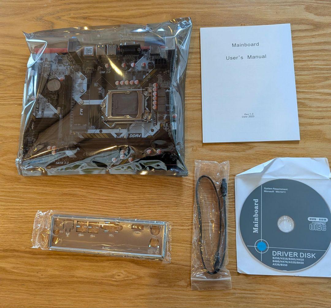 H310A4 ATXコンピューターマザーボードデュアルチャンネルDDR4