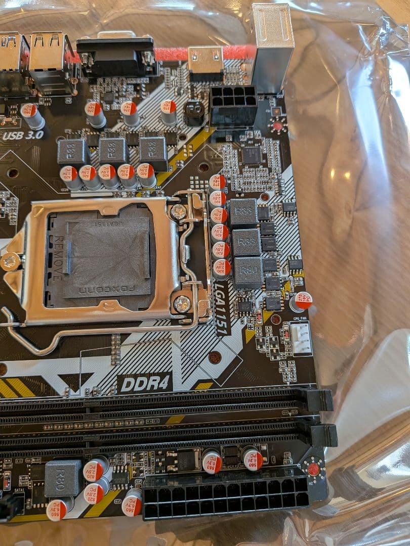 H310A4 ATXコンピューターマザーボードデュアルチャンネルDDR4