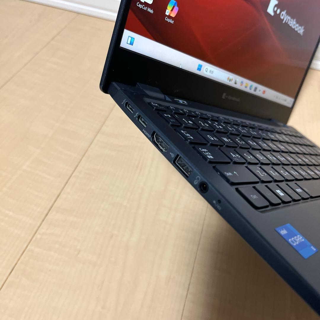 Core i5 第11世代 2022年製 Dynabook ノートパソコン