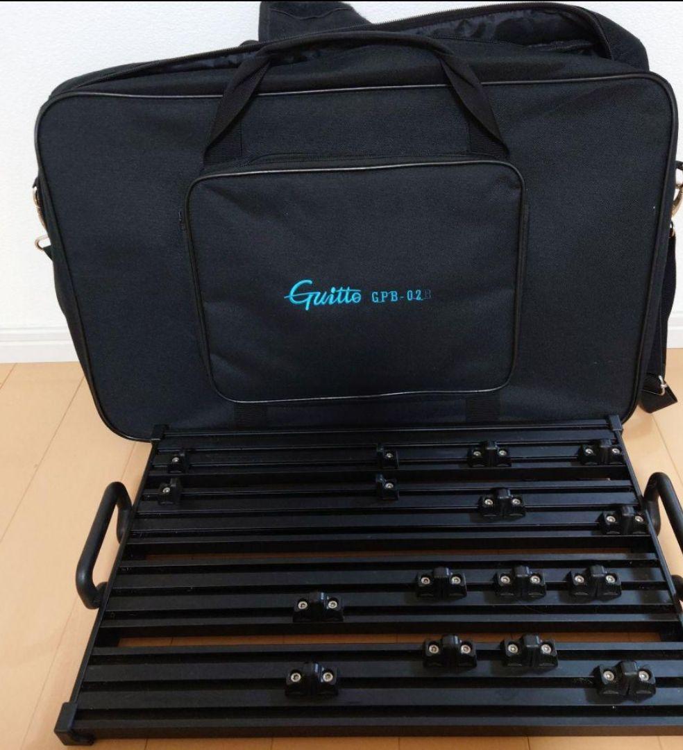 GUITTO-GPB02Mエフェクターケース