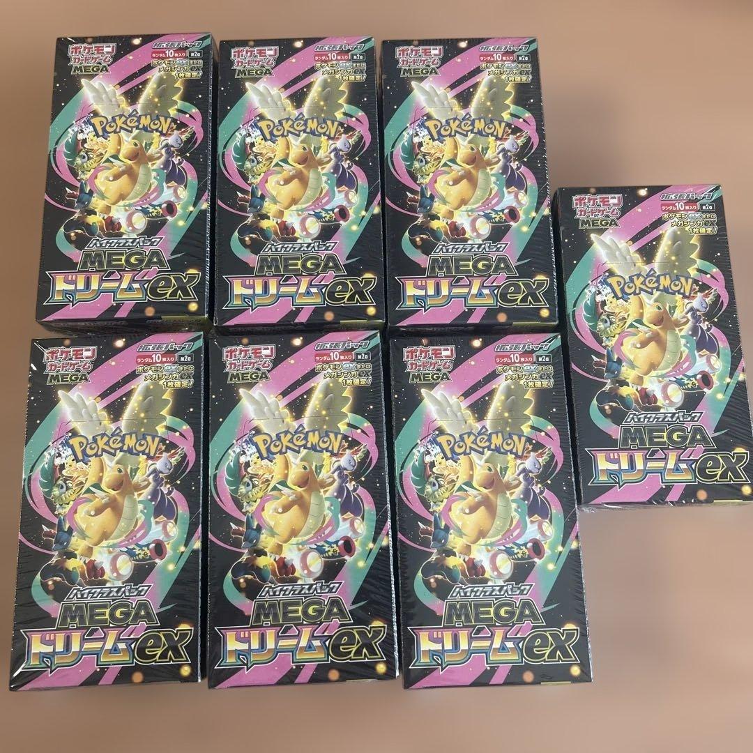 ポケモンカードゲーム メガドリームEX ７BOX セットシュリンク付き
