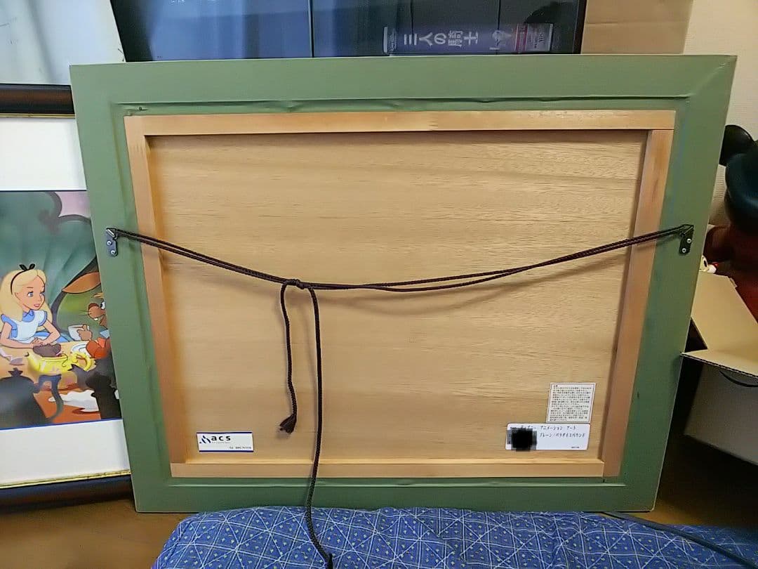 ディズニーセル画 ミッキーのラナウェイ.ブレーン/パラダイス 。