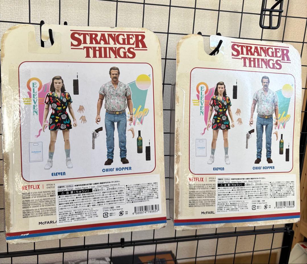 ストレンジャー・シングス イレブン & ホッパー アクションフィギュアセット