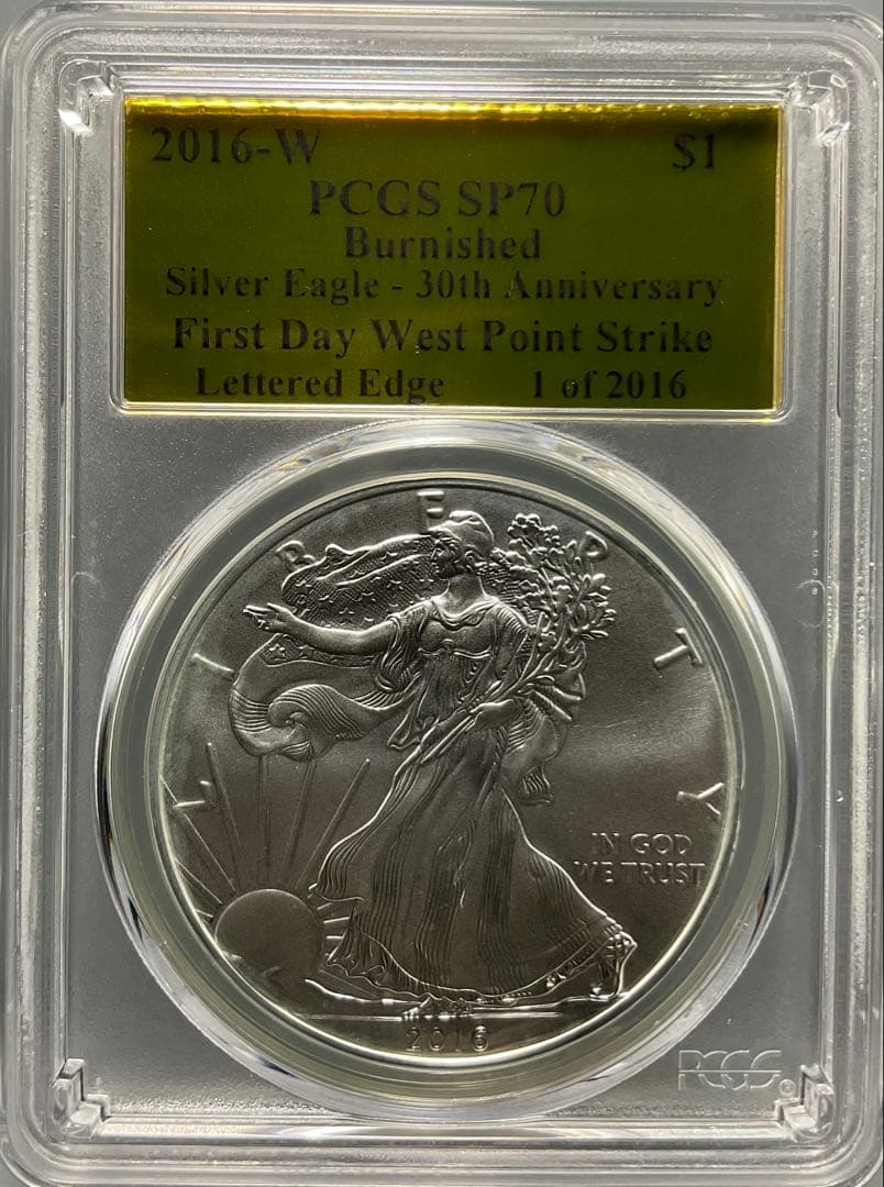 2016 アメリカ イーグル銀貨　PCGS SP70 Lettered Edge