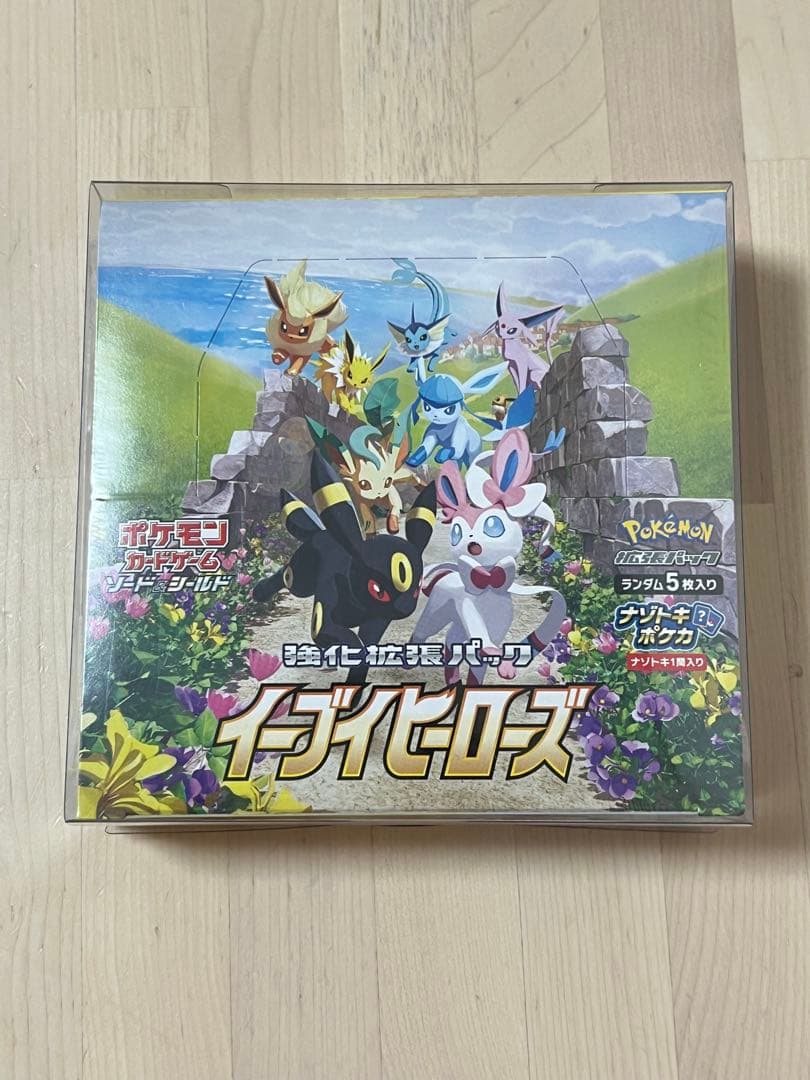 ポケモンカードゲーム イーブイヒーローズ　シュリンク付きBOX