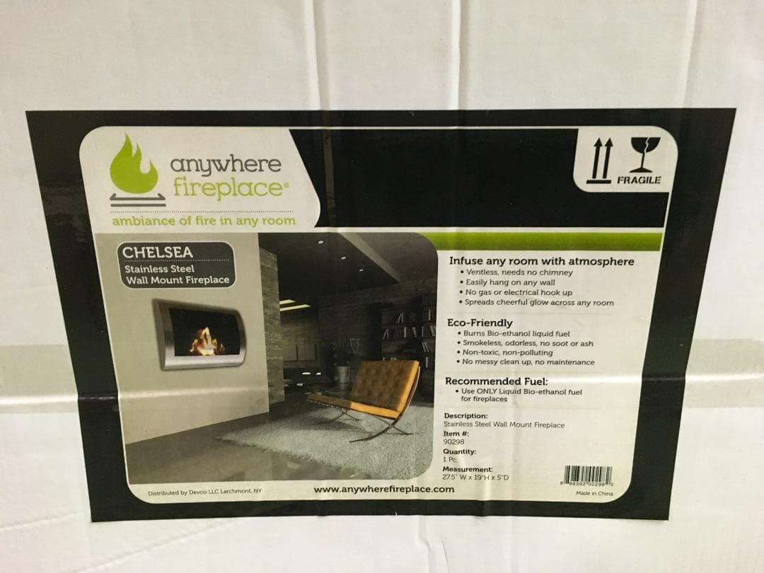 Chelsea ステンレススチール 壁掛けファイアプレース