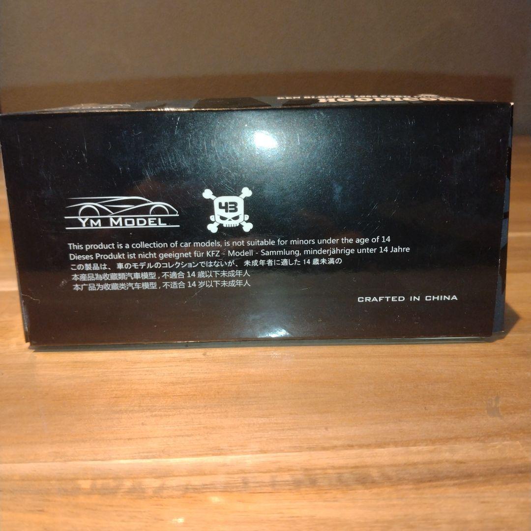 ケンブロック　マスタング限定　1/64