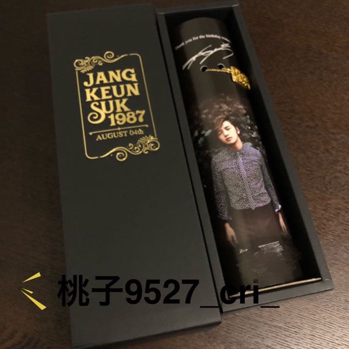 チャングンソク 32th Anniversary Birthday Wine