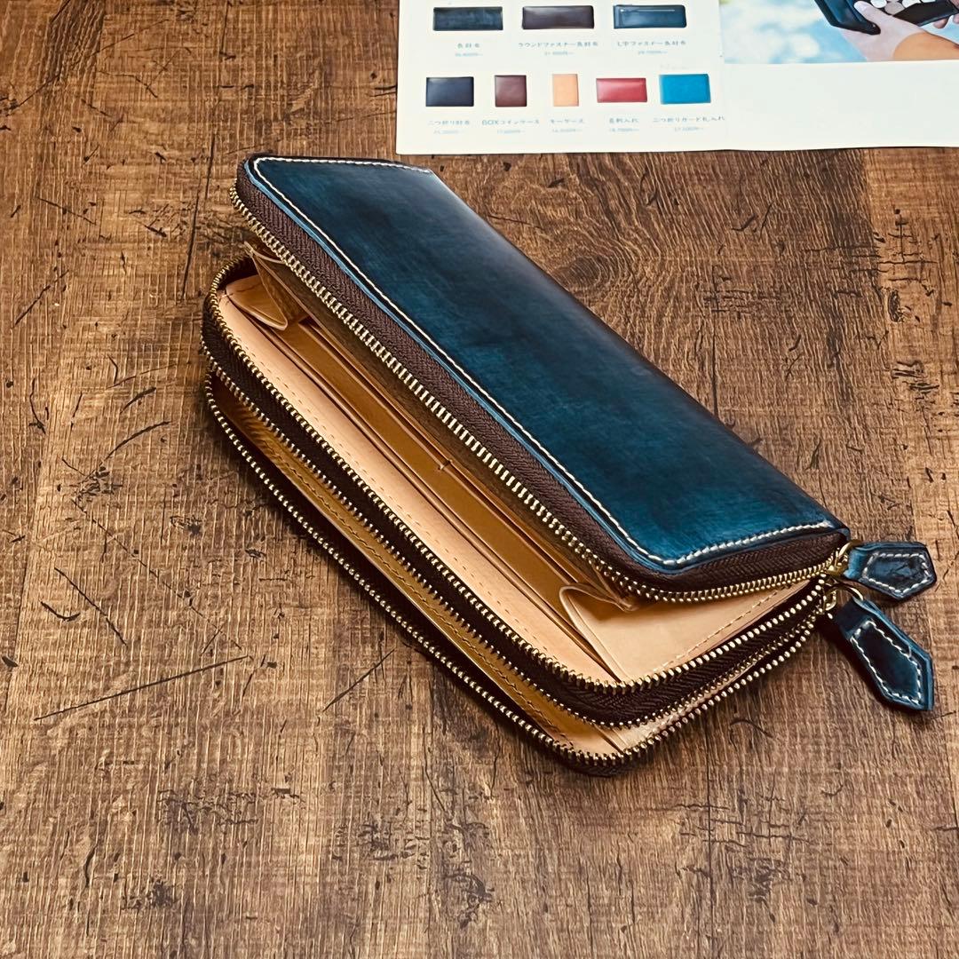 ブライドルレザー メンズ 長財布 ダブルファスナー ダブルジップ