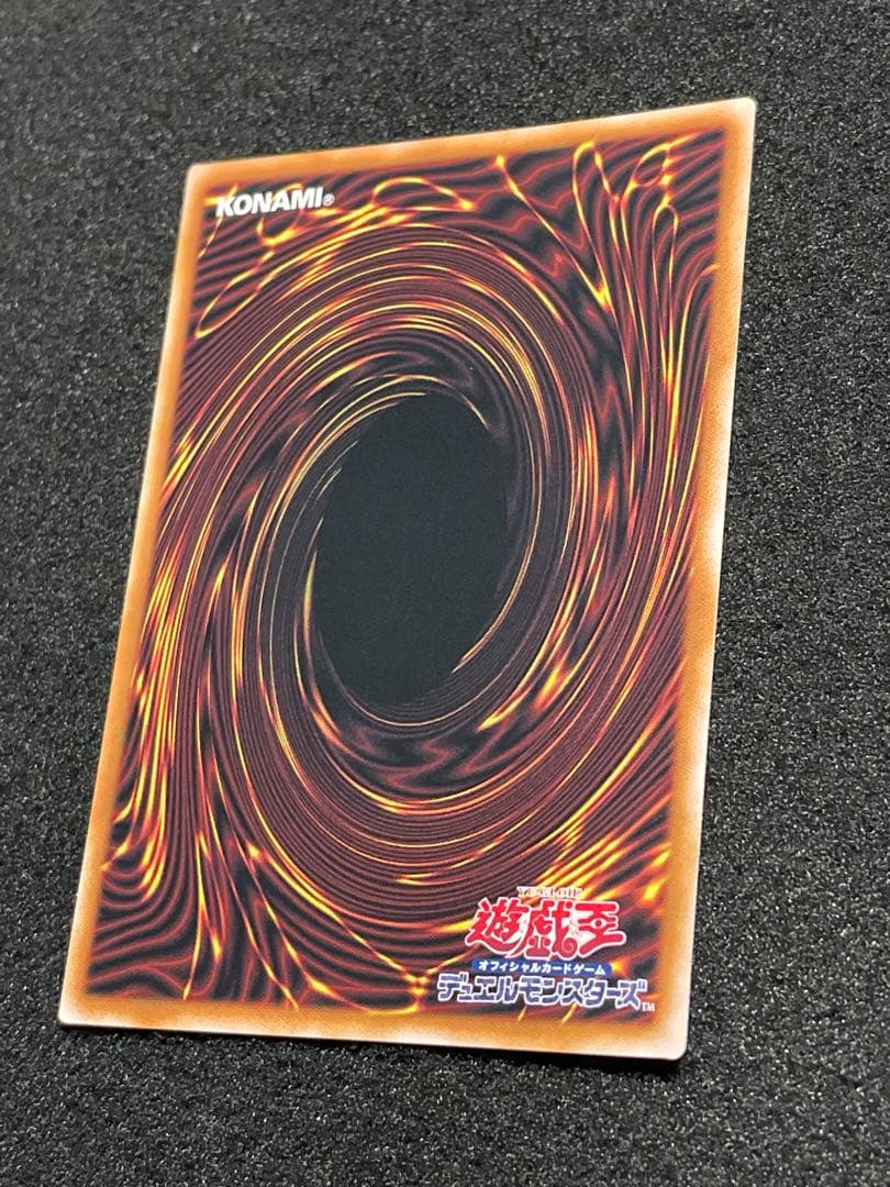 【状態A・2枚セット】神の宣告　25th クオシク　日版