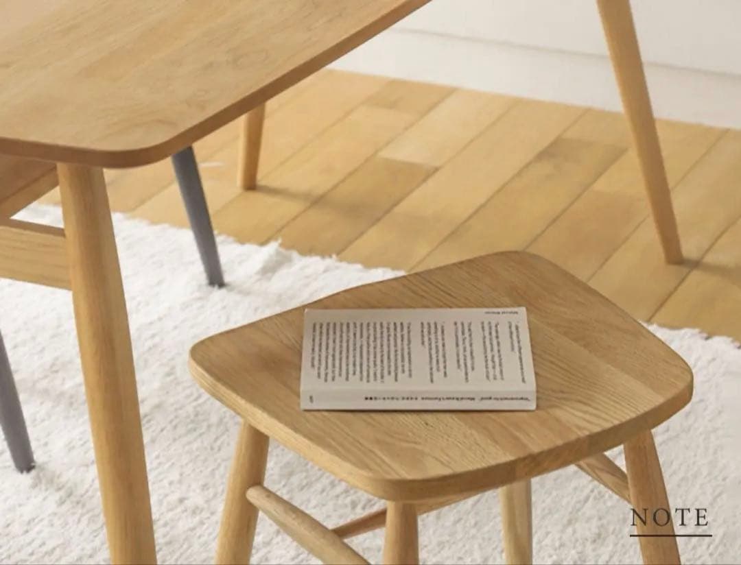 モモナチュラル スツール ②