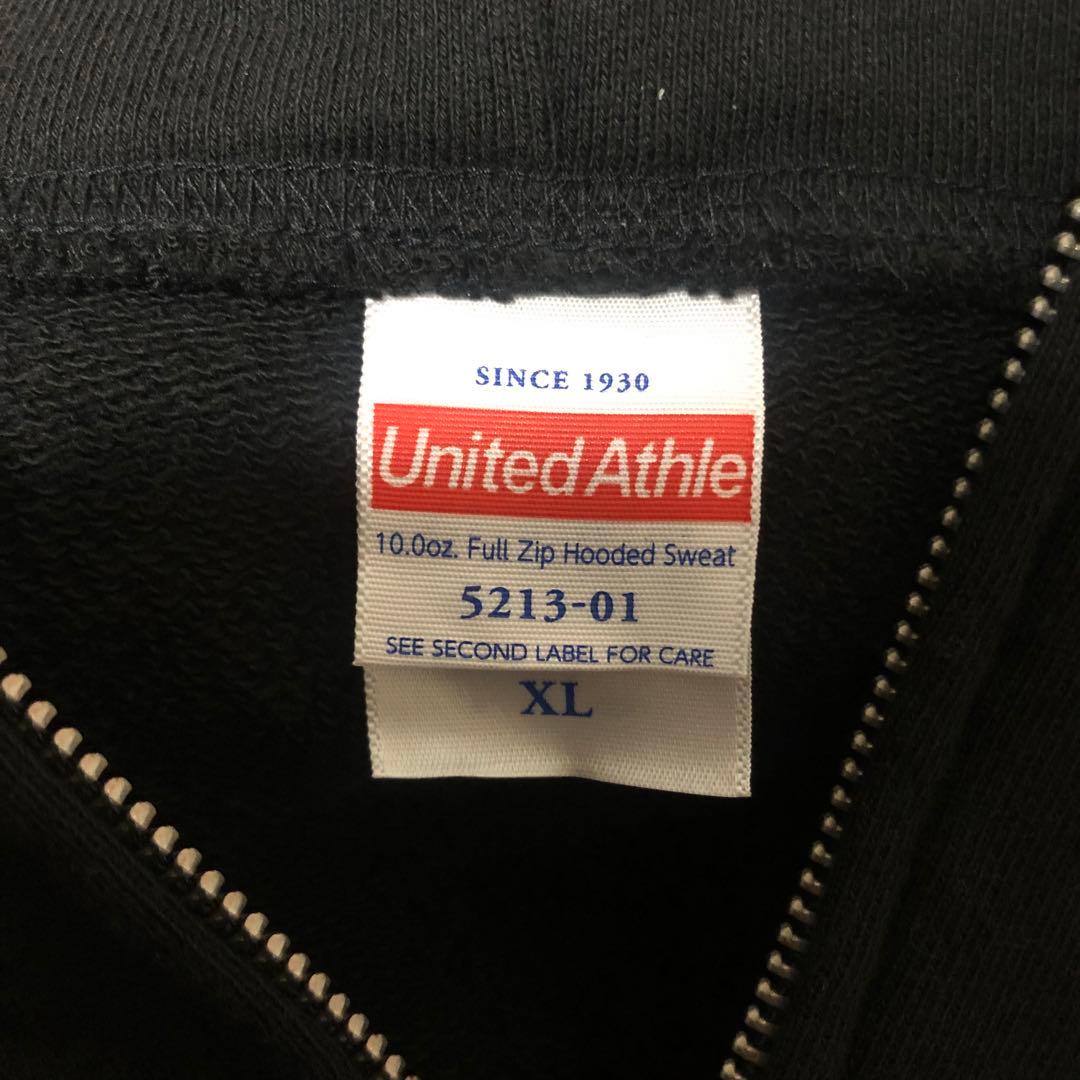 マキシマム ザ ホルモン × ハードコアチョコレート ヘドバン大虐殺 パーカー