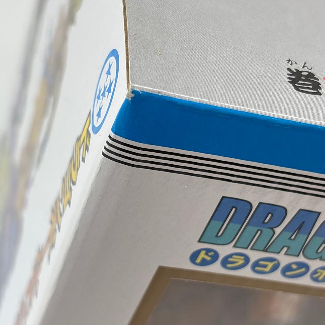 ドラゴンボールセレクション　巻五 孫悟空(超サイヤ人)未開封