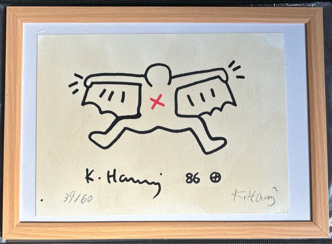 キースヘリング 絵画