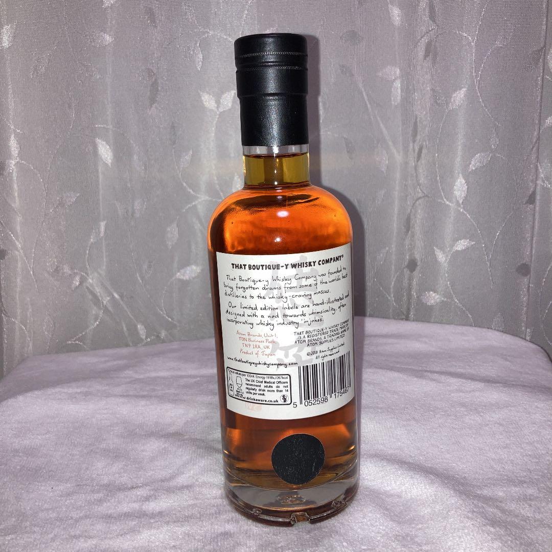 ブティックウィスキー　ネンション21年