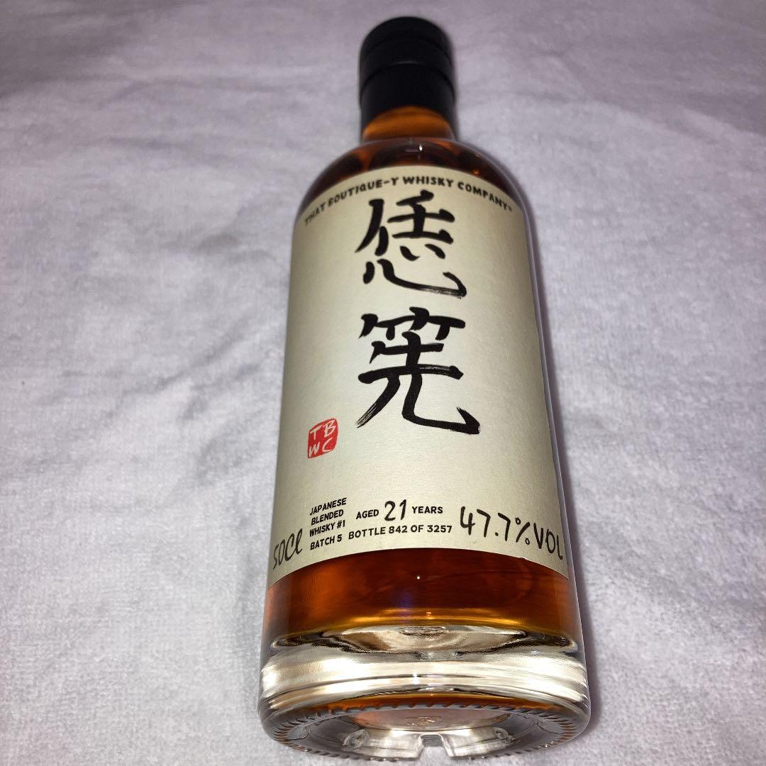 ブティックウィスキー　ネンション21年