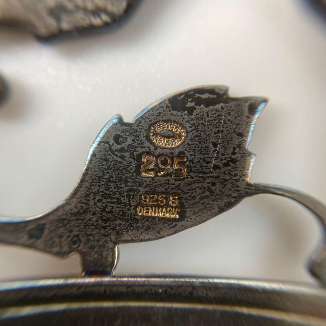 ジョージジェンセン   ブローチ 925 シルバー.