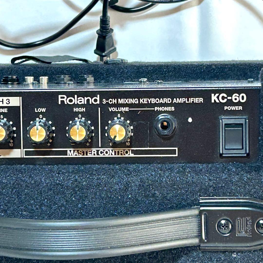 アンプ　キーボード　Roland ローランド　KC-60