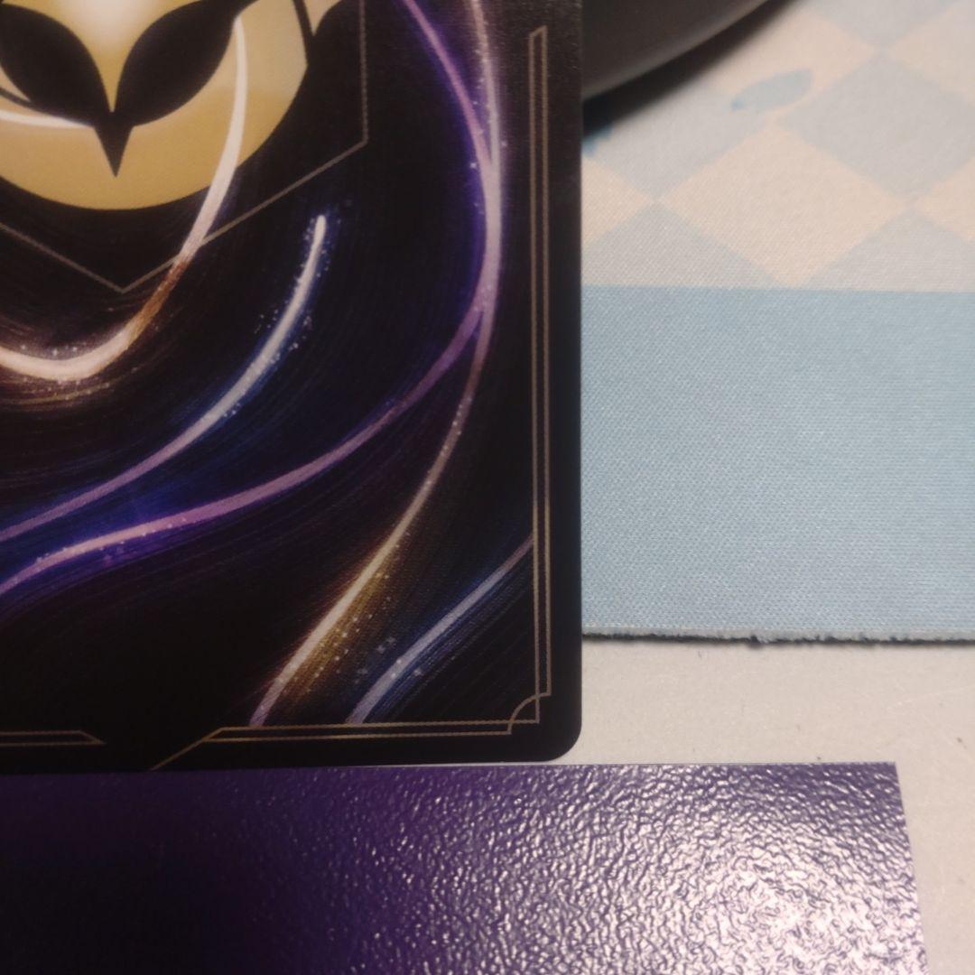 ロルカナ　アイコニック　ミッキーマウス