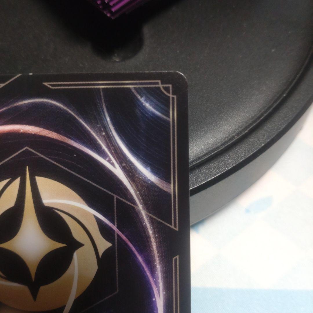 ロルカナ　アイコニック　ミッキーマウス