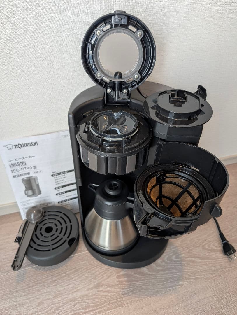 象印 全自動コーヒーメーカー・ステンレスサーバー付 EC-RT40-BA