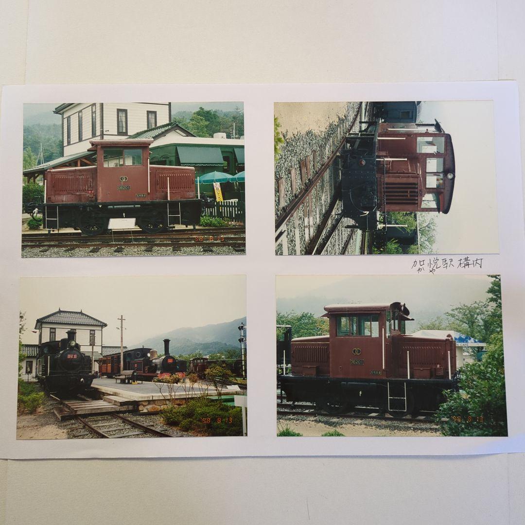 珊瑚模型店 加悦鉄道DB201 HOゲージ 別売りモーター付