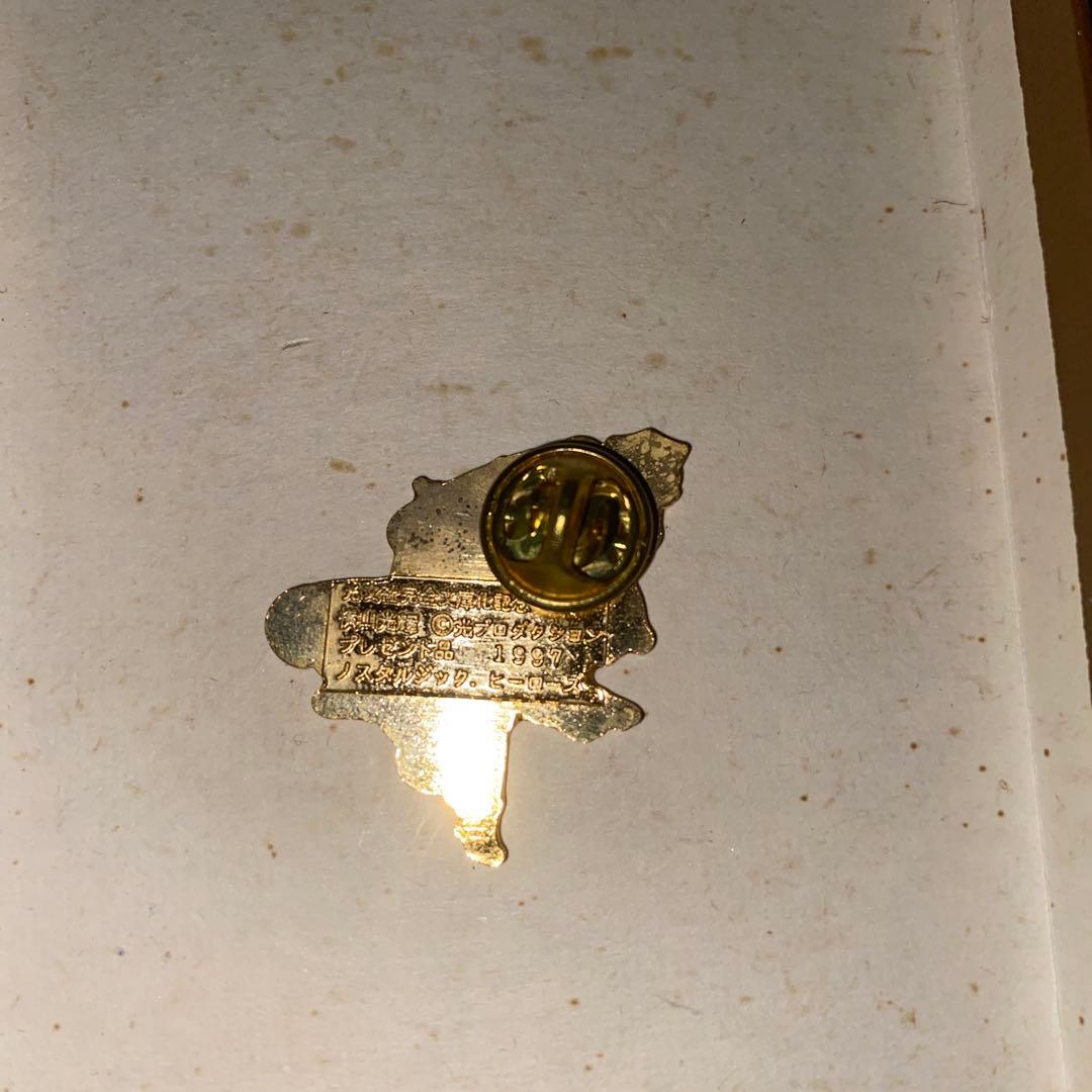 【懸賞品】鉄人28号 光文社プレゼント品バッジ