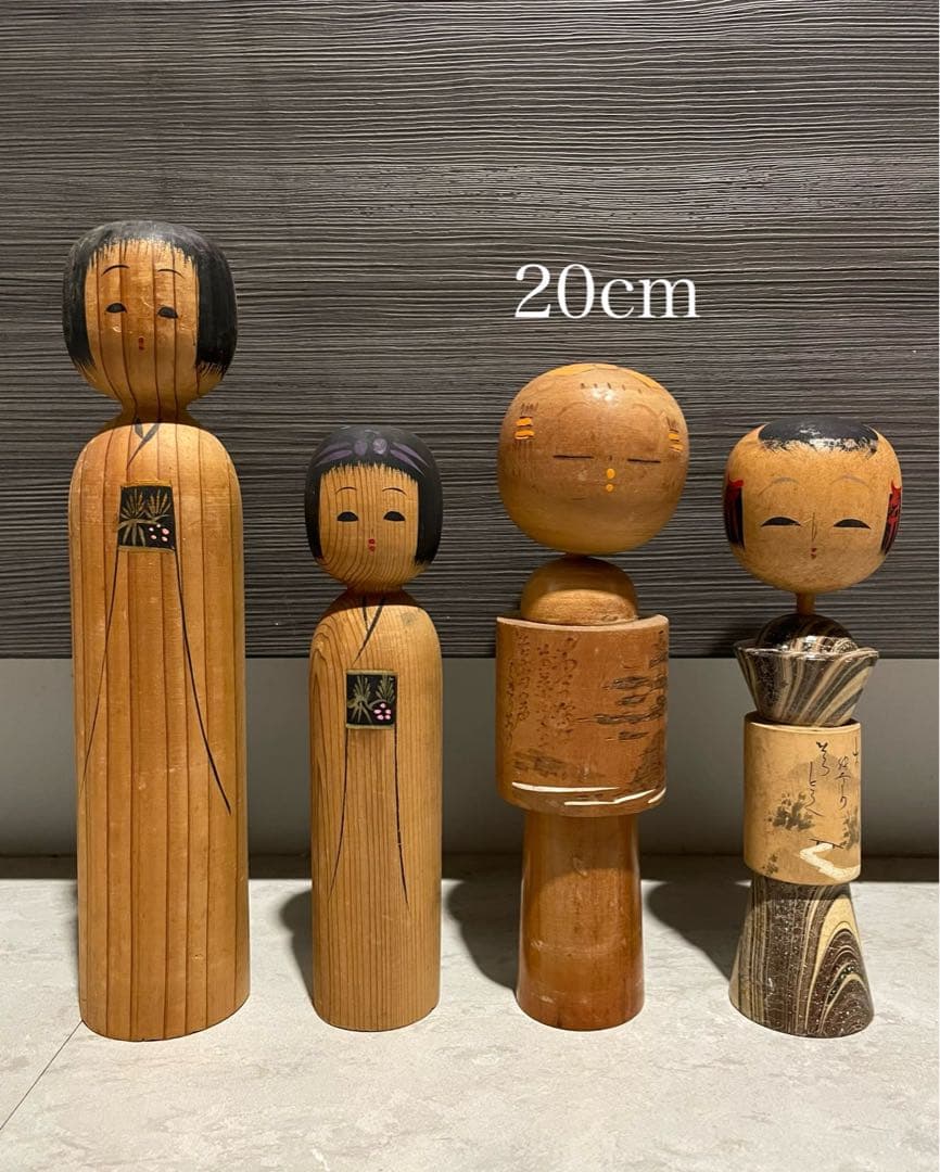 伝統 創作 こけし 郷土玩具 セット まとめ まとめて kokeshi レトロ