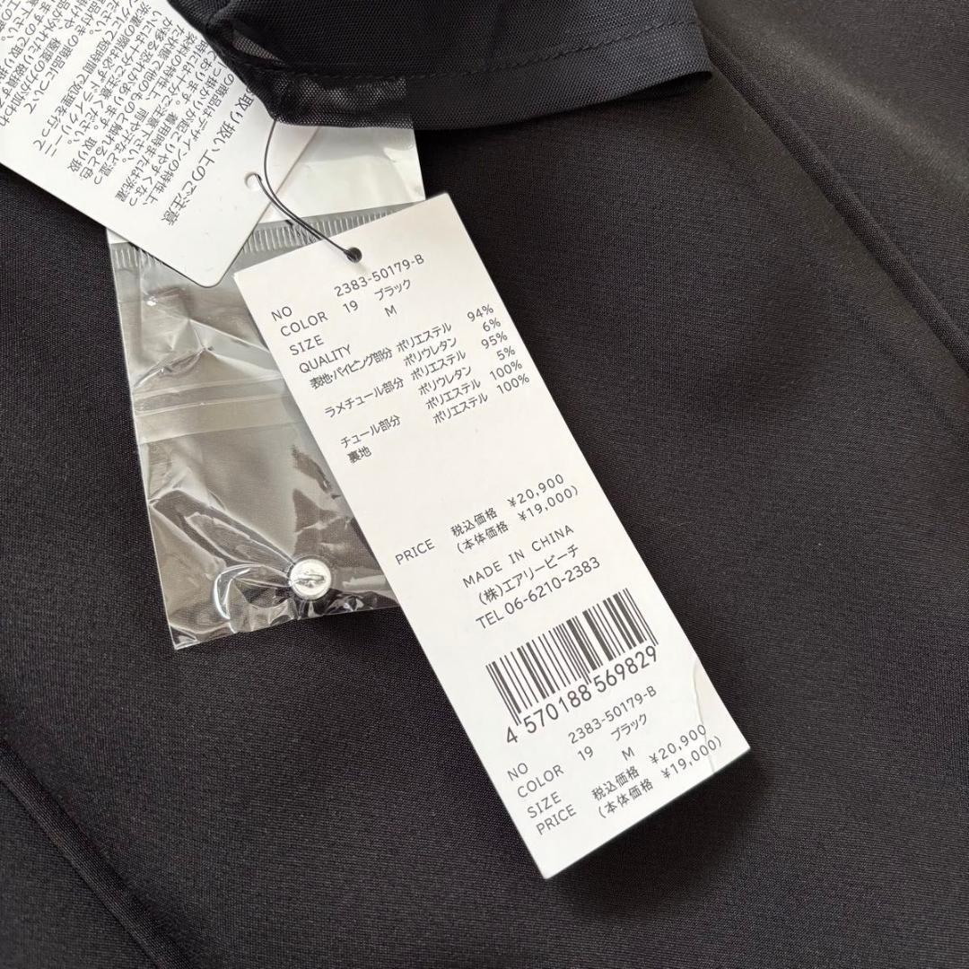 新品　ANDRESD フリンジグリッターノットドレス ブラック　ワンピース