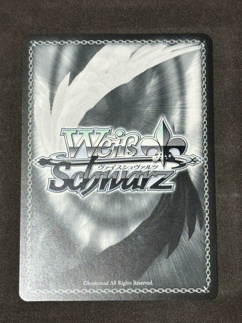 ヴァイスシュヴァルツ 甜ing Room 大崎甜花 SP サイン シャニマス