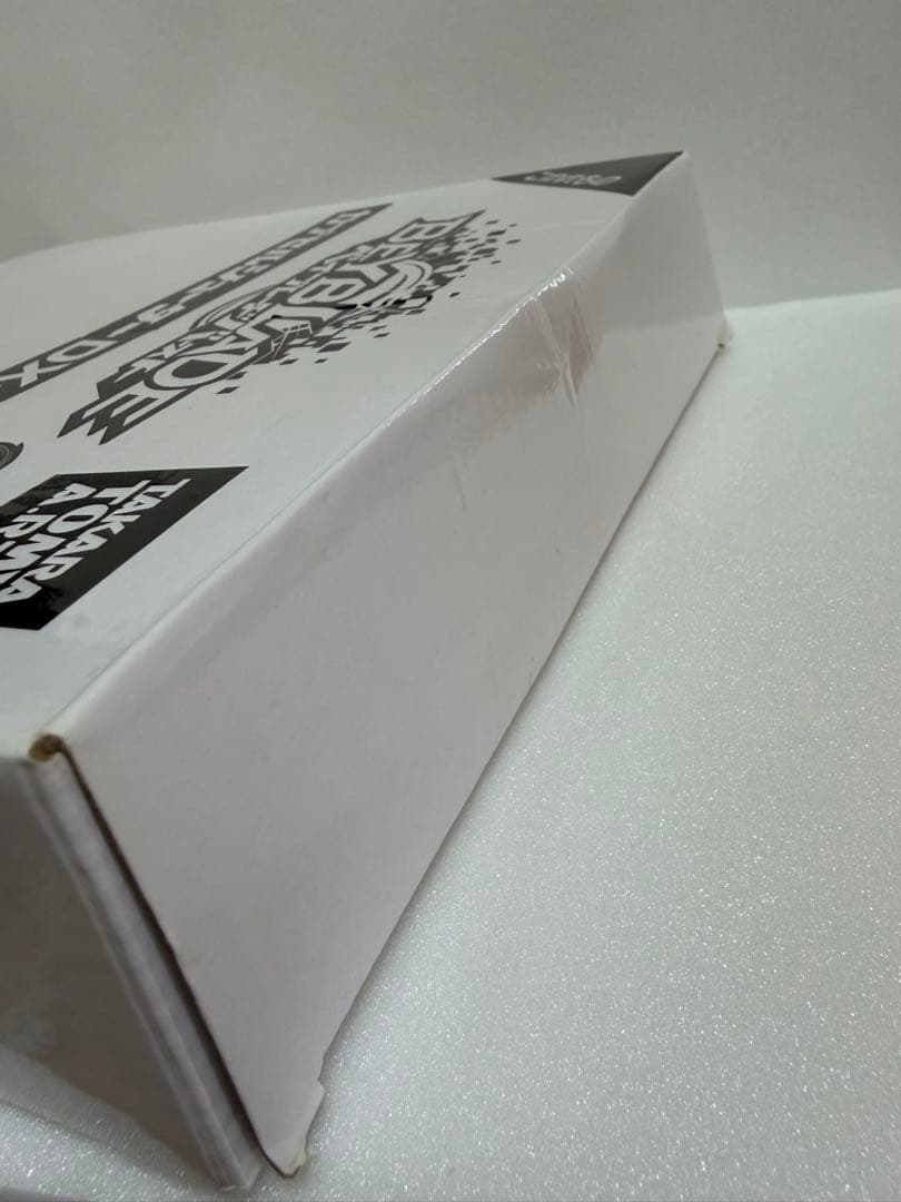 ベイブレードバースト カプセルシューターDXセット 懸賞 レア