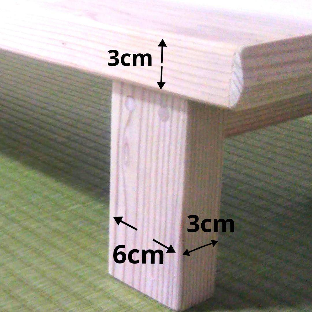 踏み台 & トイレットペーパーおしゃれ棚⇒ハンドメイド