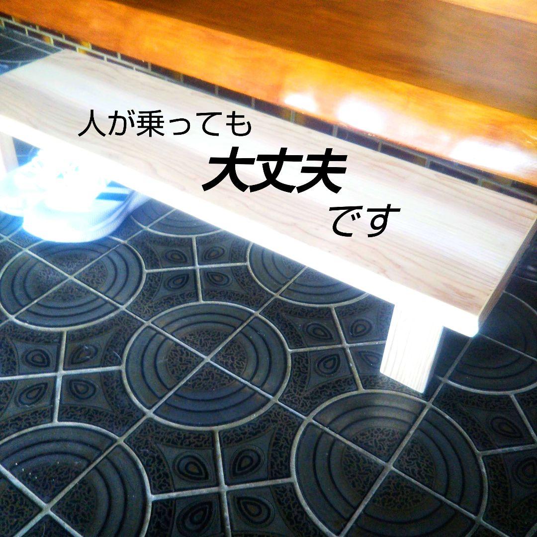 踏み台 & トイレットペーパーおしゃれ棚⇒ハンドメイド