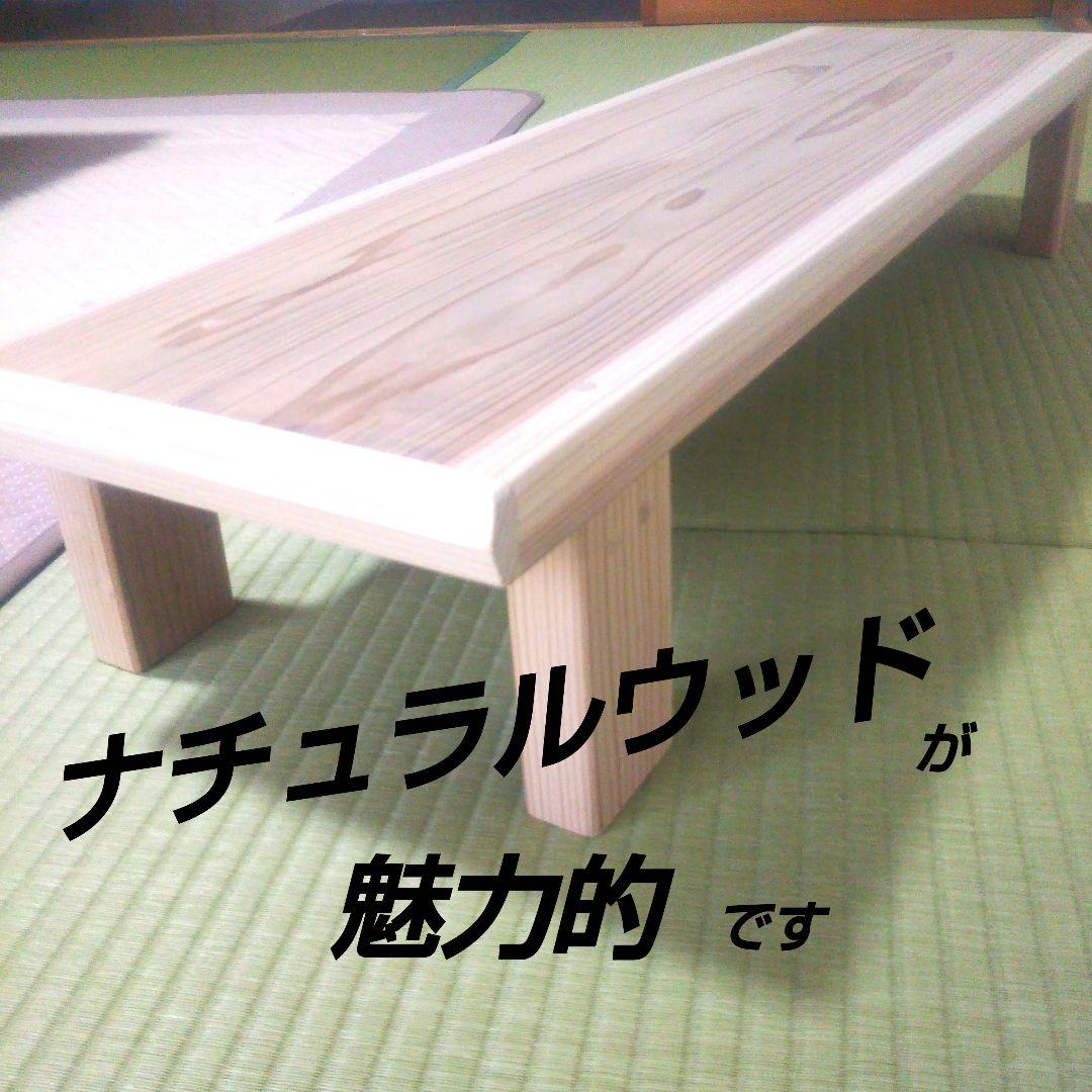 踏み台 & トイレットペーパーおしゃれ棚⇒ハンドメイド