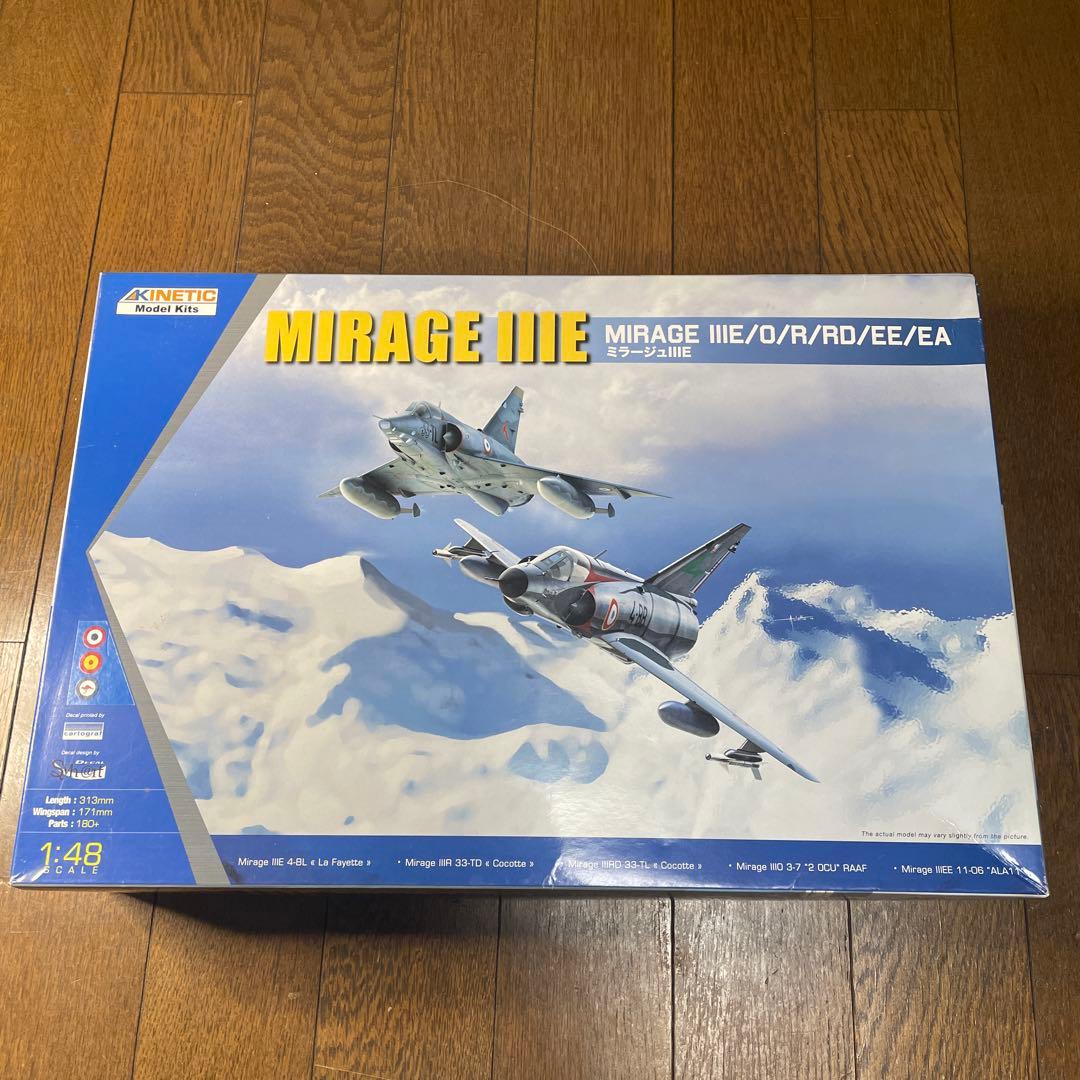キネティック Mirage IIIE 1/48