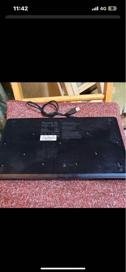 簡単に使えるパティー用 DDJ 200