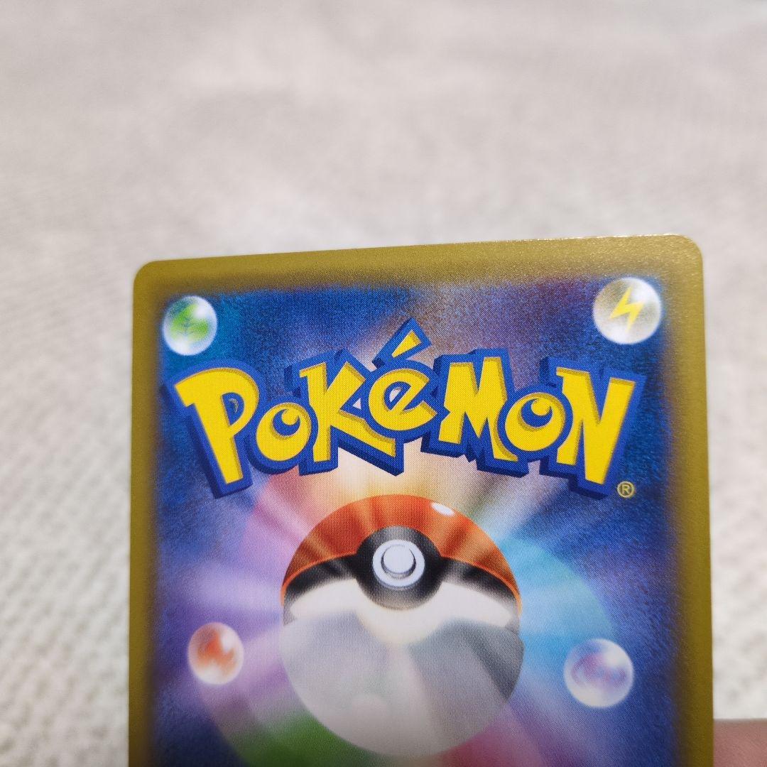 カメックス 003/025　フシギバナ 002/025　25th