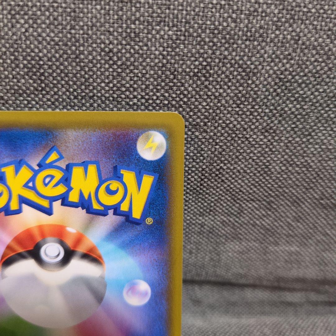 カメックス 003/025　フシギバナ 002/025　25th