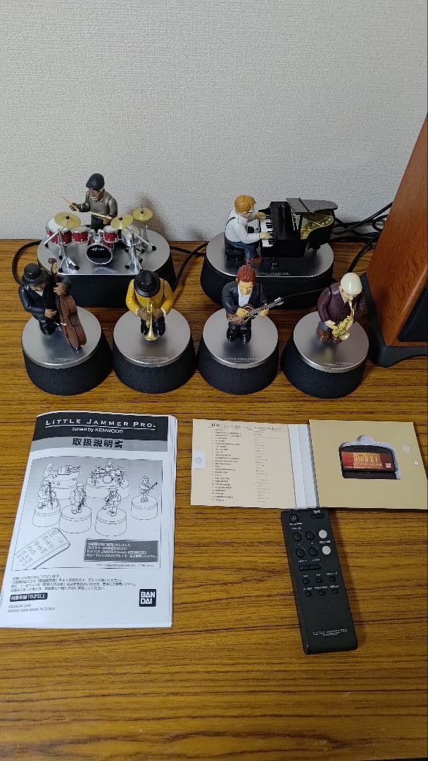リトルジャマー　Little Jammer pro