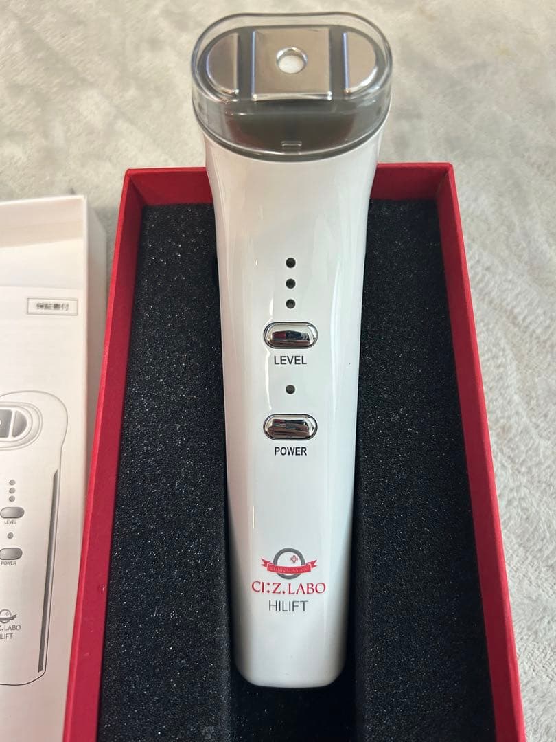 ci-labo 美顔器　限定商品