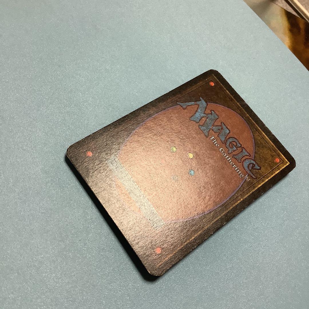 赤霊破/Red Elemental Blast  LEA英語