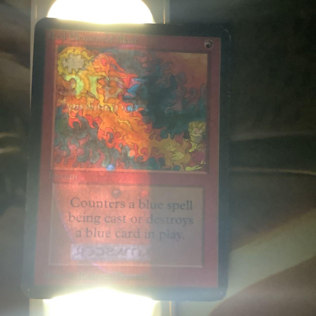 赤霊破/Red Elemental Blast  LEA英語