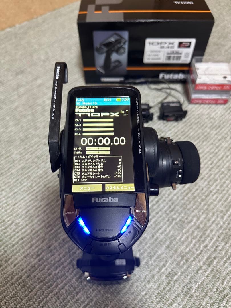 Futaba T10PX 送信機セット R404SBS ハイエンドサーボ付き