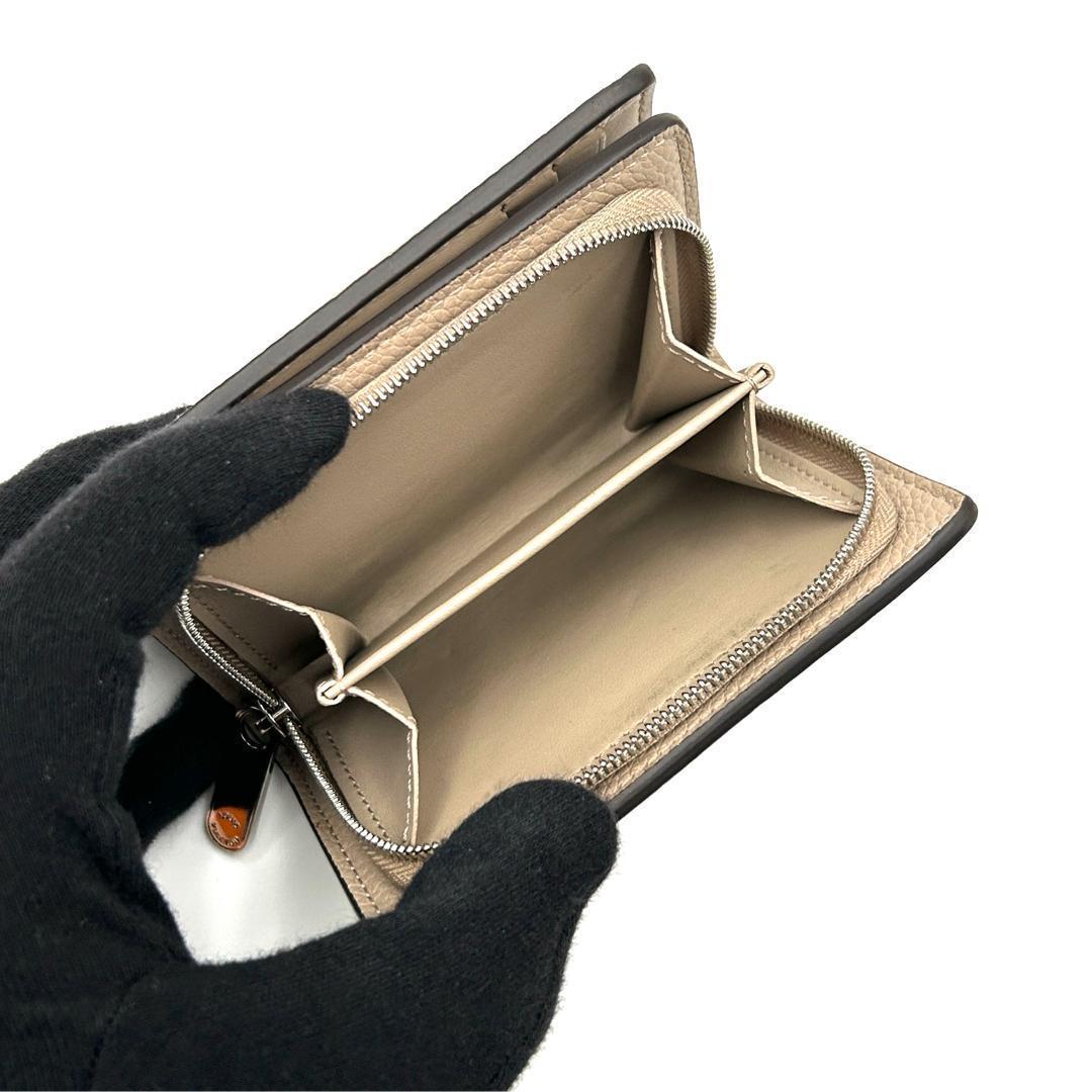 【専用】ルイヴィトン ポルトフォイユ クレア マヒナ 二つ折り財布 ガレ