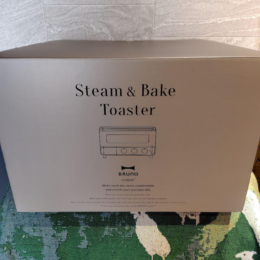 【新品未使用】BRUNO スチーム＆ベイクトースター ブラック