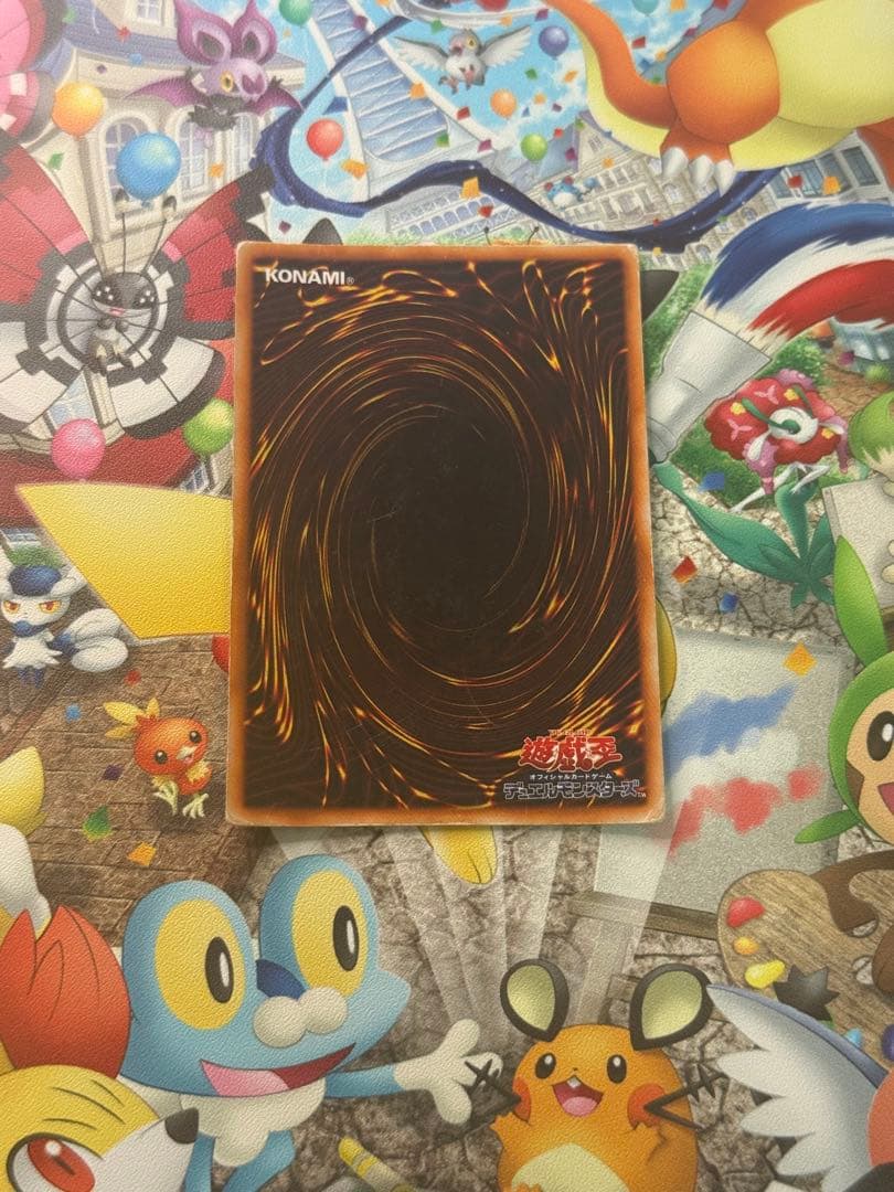 遊戯王♦︎ホーリーナイトドラゴン♦︎初期