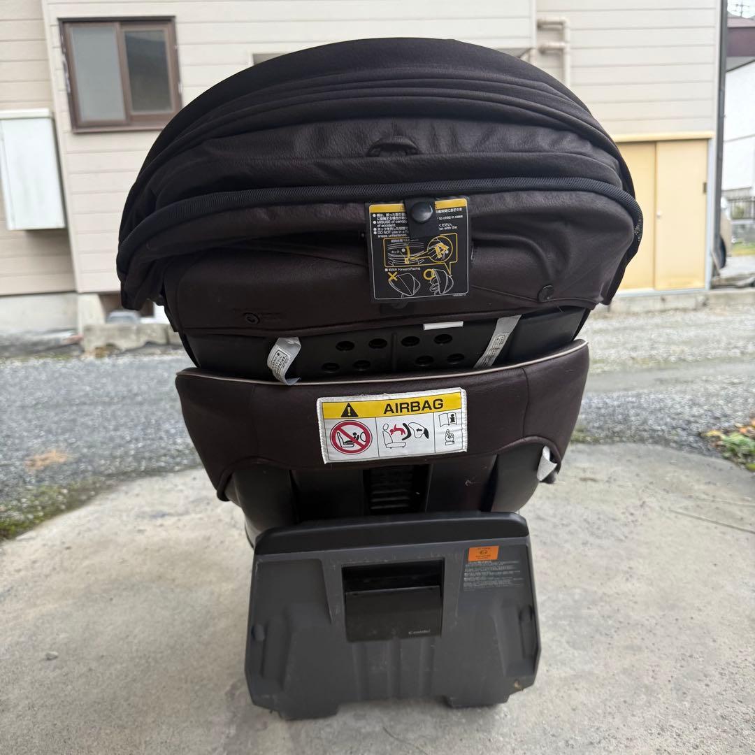 コンビ チャイルドシート CB-UTC ネルーム COMBI NEROOM